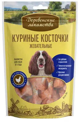 Лакомство для собак Мнямс косточки с курицей и мятой купить с доставкой в  интернет-магазине зоогастроном.ру