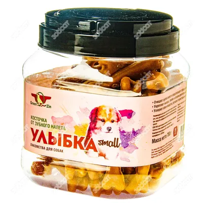 Лакомство для собак Pedigree Biscrok Multi Mix, Бисквитные косточки, 500гр.  (2 упаковки) - купить с доставкой по выгодным ценам в интернет-магазине  OZON (994911760)