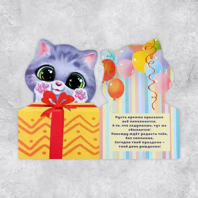 Интерьерный полосатый кот с сердцем в подарок маме на день рождения в  интернет-магазине Ярмарка Мастеров по цене 2125 ₽ – TNUIOBY | Скульптуры,  Хабаровск - доставка по России