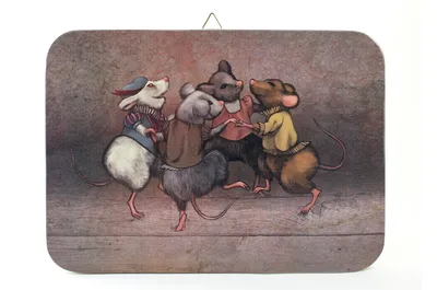 Кот из дома - мыши в пляс, …» — создано в Шедевруме