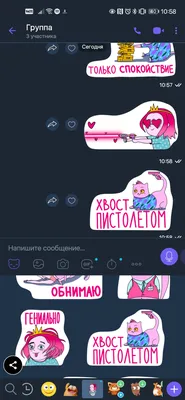 Kuzya the cat - free Telegram/Viber stickers | Behance :: Behance