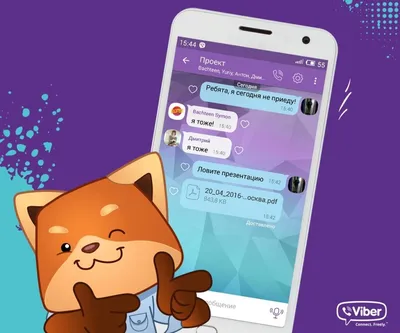 Мягкая игрушка Кот ЛегКэт Супермен SuperLegCat Viber, стикер Вайбер ручная  работа (ID#668864408), цена: 480 ₴, купить на 