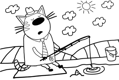 Кот» раскраска для детей - мальчиков и девочек | Скачать, распечатать  бесплатно в формате A4
