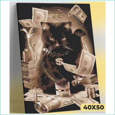 Карты, деньги, два кота!!! - Без кота и жизнь не та , №2232179310 |  Фотострана – cайт знакомств, развлечений и игр