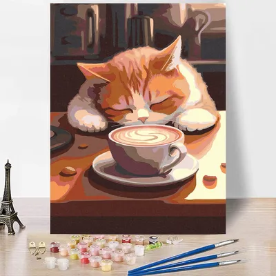 Кот с кофе картинки