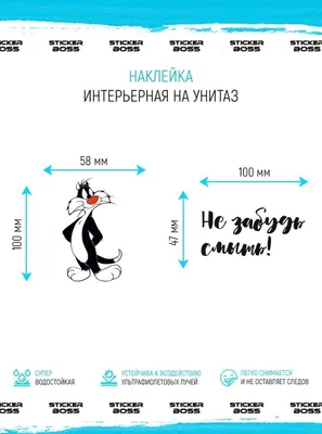 Герои луни тюнз, Looney tunes, твити птенчик,кот Сильвестр, Даффи дак: 355  грн. - Книги / журналы Сумы на Olx