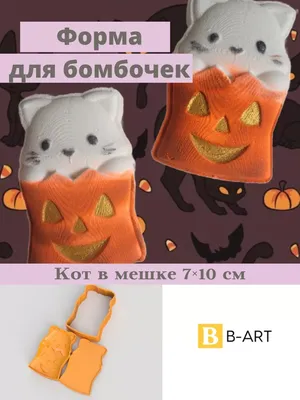 Настольная игра "Кот в мешке" - Прокат детских товаров в Минске. Вещи для  детей напрокат | 