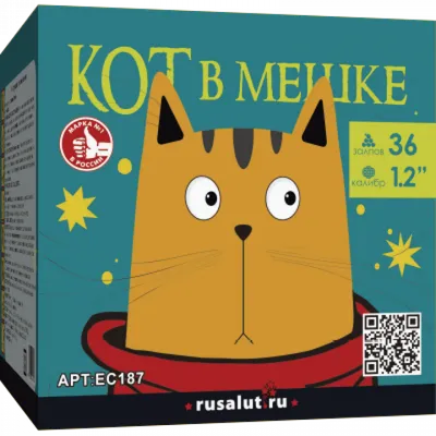 Купить настольную игру Кот в мешке в Минске, цены | 