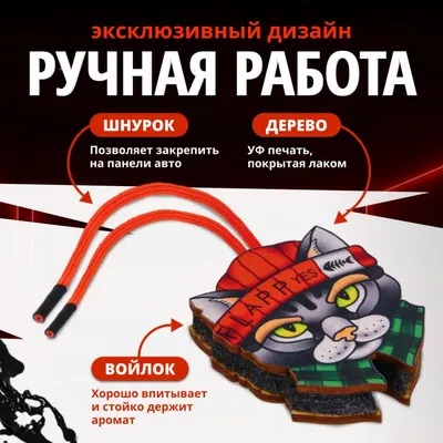 Шапка уши зайца для животных смешные ушки для кошек и собак It's All For  Pets 60471252 купить в интернет-магазине Wildberries