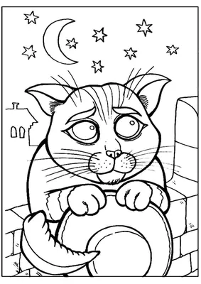 Кот в сапогах из Шрека — раскраска для детей. Распечатать бесплатно.