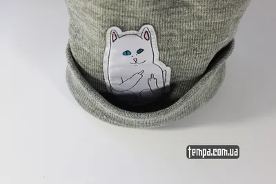 Шапка beanie Ripndip Nermal оригинал кот показывает фак (fuck off) | Tempa