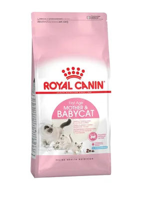 Royal Canin корм для котят и кошек всех пород в период беременности —  купить по доступной цене с доставкой