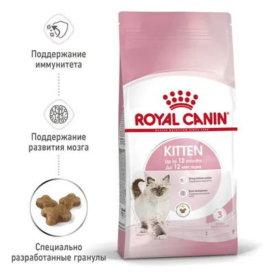 Сухой корм для котят до 1 года Nature's Protection Kitten Poultry with  Krill мясо птицы с крилем: продажа, цена в Алматы. Корма и лакомства для  домашних животных и птиц от "Интернет магазин