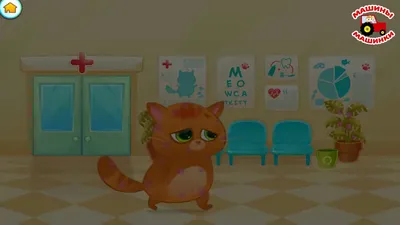 КОТЕНОК БУБУ #53 Virtual Pet cat Bubbu #ПУРУМЧАТА - YouTube