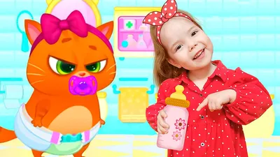 Скачать Bubbu School  для Android