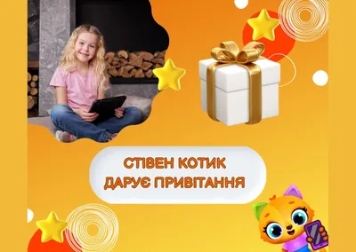 Пазл кіт пес магнітний м'який пазл vladi toys пазли котик песик: 40 грн. -  Пазлы Петропавловская Борщаговка на Olx