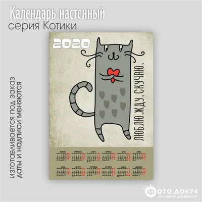 Приколы для даунов :: коты :: разное / картинки, гифки, прикольные комиксы,  интересные статьи по теме.