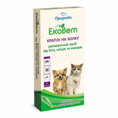 CitoDerm капли дерматологические для кошек и собак до 10 кг, 4 пипетки ✓  товары для животных Neoterica GmbH (Неотерика)