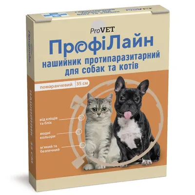 АРБИМЕКТИН таблетки для кошек и собак мелких пород, 6 таб. купить в  Новосибирске с доставкой в интернет-магазине ЗооСАТ