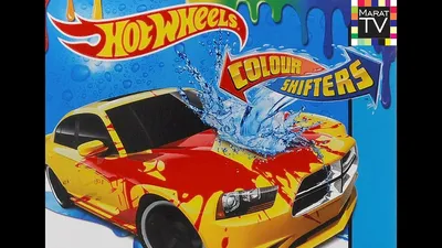 Hot Wheels Меняющая цвет машинка "COLOR SHIFTERS" - «классная новинка от  Hot Wheels, много фото и видео» | отзывы