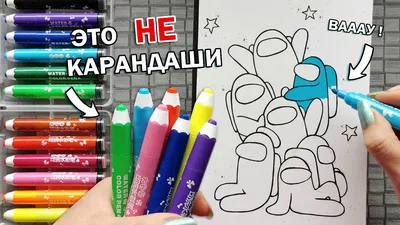 Набор фломастеров PILOT FriXion Colors 0.7мм 12 цветов - 999 руб.