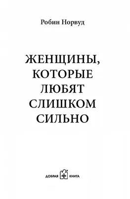 Какие мужские прически нравятся девушкам — лучшие варианты по мнению женщин