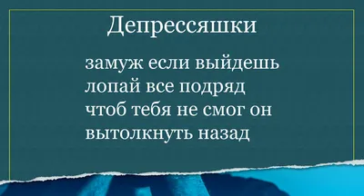 20 СМС от людей, которые могут поднять настроение на весь день / AdMe