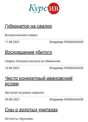 7 способов привлечь внимание человека, который будет искренне ценить вас,  психология | adobe-master. в 2023 г | Психология, Человек, Чувства