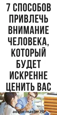 Прикольные заголовки из СМИ, которые привлекают внимание читателей (15  фото) » Триникси