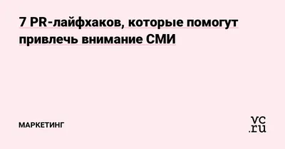 Убойные вывески, которые привлекают внимание — Сообщество друзей. Михаил  Мороз. (Михаил Афонин) — NewsLand