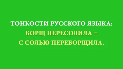 Топ-10 безумных лайфхаков из СССР, которые сводят с ума современных хозяек  - 