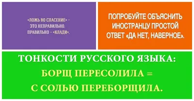 Три привычки, которые сводят с ума ваших коллег на удаленке — 