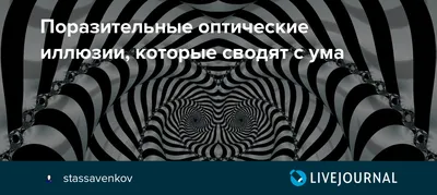 Фразы, которые сводят мужчину с ума | Раскрепощение | Дзен