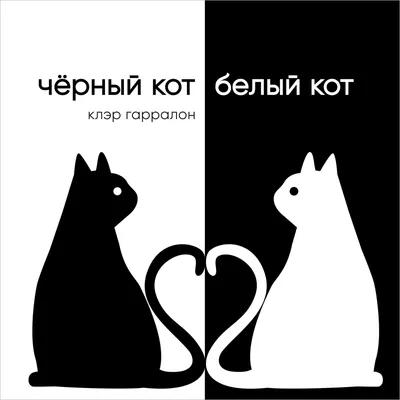 Как нарисовать кошку простым карандашом