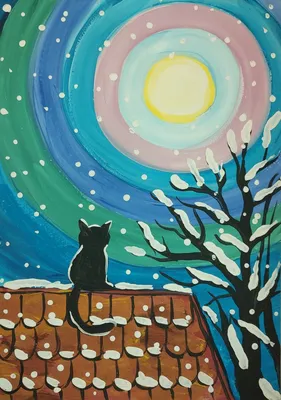 Кот на крыше | Winter art lesson, Diy canvas wall art, Canvas painting diy