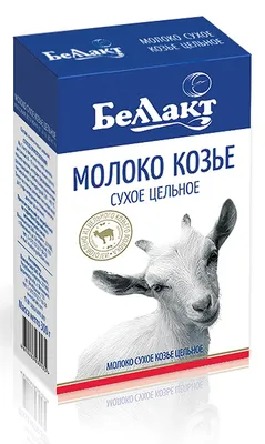 Молоко Козье цельное, 500 гр, Приневское - Молоко - «Удачный»