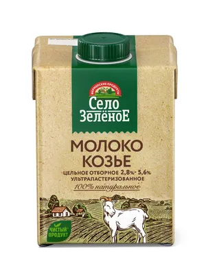 Молоко козье 2,8-4% с бесплатной доставкой на дом из «ВкусВилл» | Смоленск