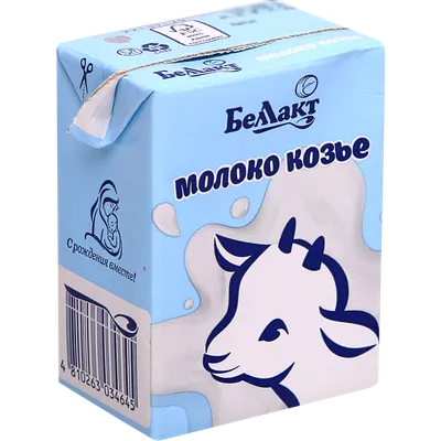 Козье Молоко — Smart Food