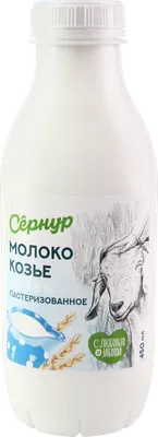 Молоко козье KOZILAKT цельное питьевое паст 2,8-4,5% ПЭТ – купить онлайн,  каталог товаров с ценами интернет-магазина Лента | Москва, Санкт-Петербург,  Россия