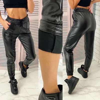 Прямые брюки Lacos с средней посадкой, женские, кожаные штаны (черные и  бежевые) купить по цене 1190 ₽ в интернет-магазине KazanExpress