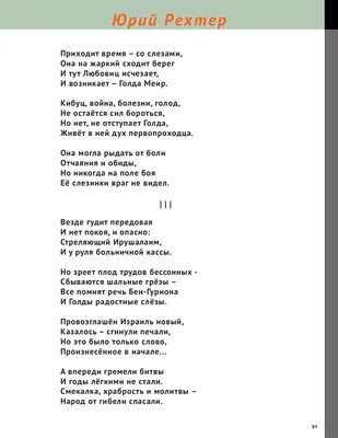 SLON1936 : почему в россии нет хорошего пистолета- пистолеты ГРАЧ и пр