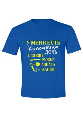 Для поднятия настроения всем женщинам и не только… | Смешно, Женский юмор,  Веселые картинки