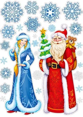 Snow Maiden | Christmas coloring pages, Free coloring pages, Coloring pages