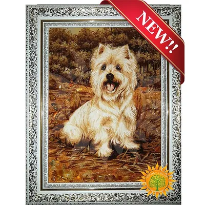 Модульная картина красивая собачка с подсолнухом – ART-VEK