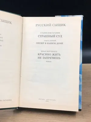 Красиво жить не запретишь: Ковер на входе в многоквартирный дом в Актау  удивил пользователей Казнета