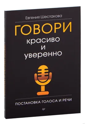 Красивые буквы русского алфавита печатные и прописные для оформления  плакатов, стендов, праздников, Дня рожд… | Надписи, Руководство по  леттерингу, Рукописные буквы