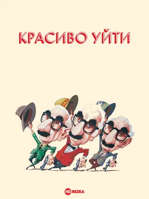 Красиво, но непрактично: 7 вещей, от которых лучше сразу отказаться при  ремонте | myDecor