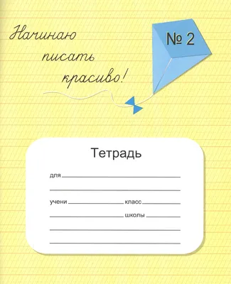 ЭФИР «КАК КРАСИВО УПАКОВАТЬ СВЕЧИ» - БЛАГОТВОРИТЕЛЬНЫЙ ЭФИР «КАК КРАСИВО  УПАКОВАТЬ СВЕЧИ» - Interneta veikals: sojas vasks svecēm, polimērmāls  ClayCraft by DECO Decoclay nopirkt Rīgā