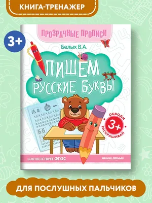 Как сделать красивый шрифт в Инстаграме: полезные сайты и приложения