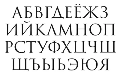 Прописи "Красивый почерк. Тренажер по чистописанию. Русский язык: 4 класс"  А4, 32стр. - Элимканц